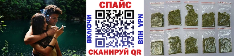 Бутират GHB  купить  цена  Раменское 