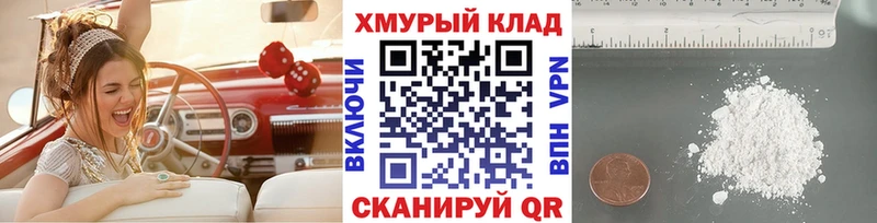 наркошоп  Раменское  Героин VHQ 