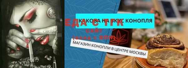 прущая мука Алексин