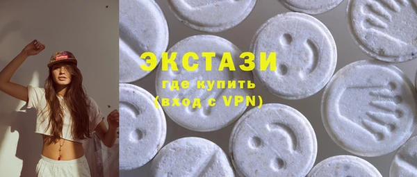 прущая мука Алексин