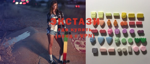 прущая мука Алексин