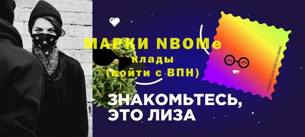 МДПВ Абдулино