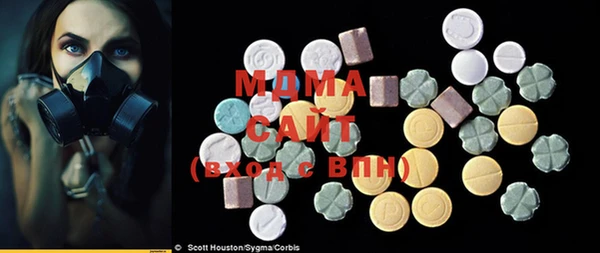 каннабис Алзамай