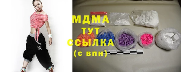 каннабис Алзамай