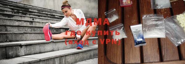 прущая мука Алексин