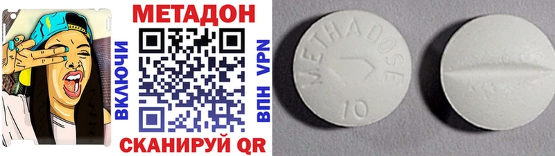 kraken tor Раменское Метадон VHQ