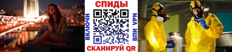 цена   Раменское  Первитин пудра 