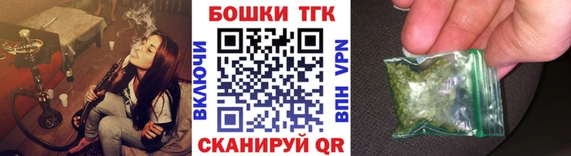 наркошоп  Раменское  Канабис семена 